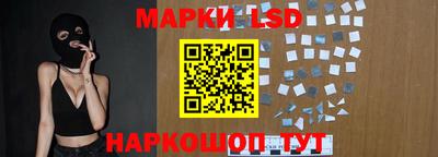 альфа пвп Балашиха