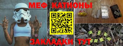 альфа пвп Балашиха