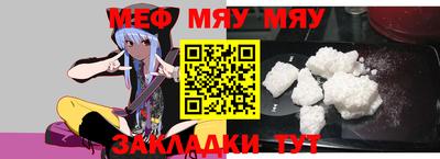 альфа пвп Балашиха