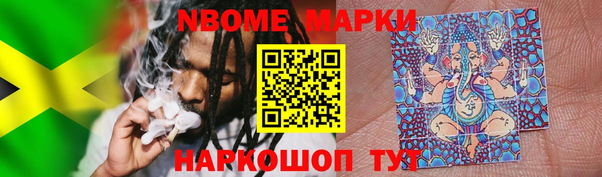 Лсд 25 экстази кислота  ЛСД экстази кислота  blacksprut как войти  Челябинск  LSD-25 экстази 